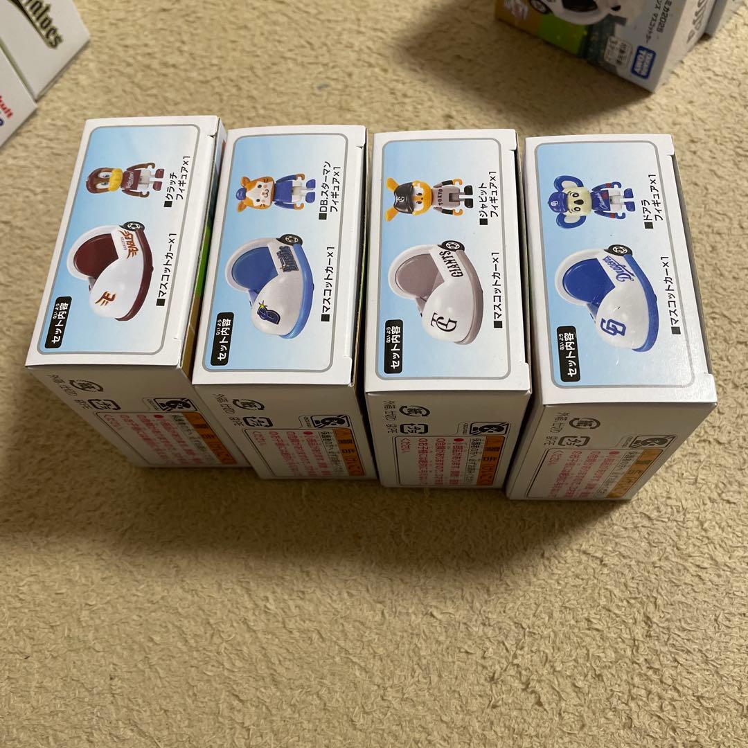 プロ野球トミカ2025　マスコットカー　マスコットフィギュアコンプリートセット③