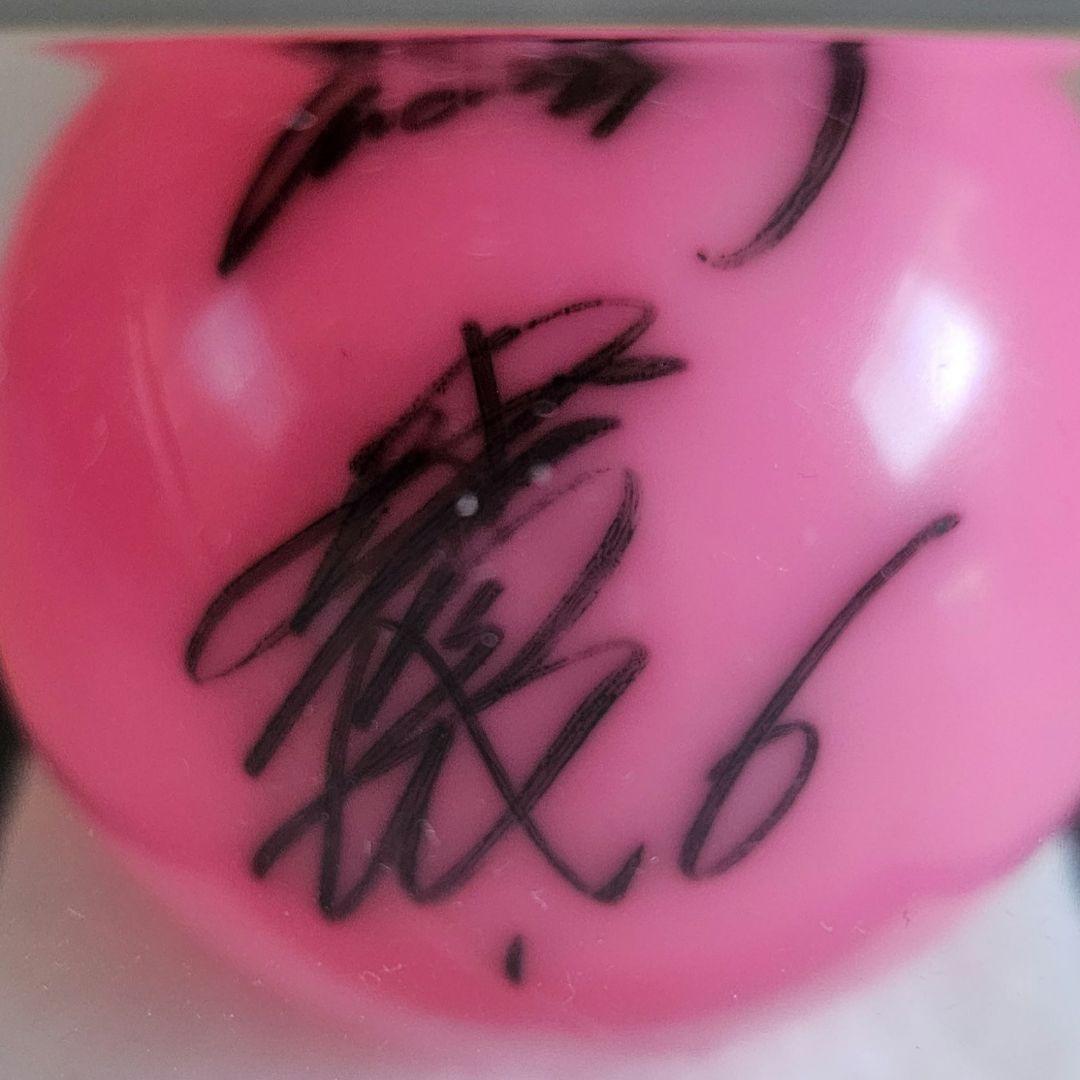 坂本勇人　巨人　読売ジャイアンツ　直筆サイン入り　ゴムボール