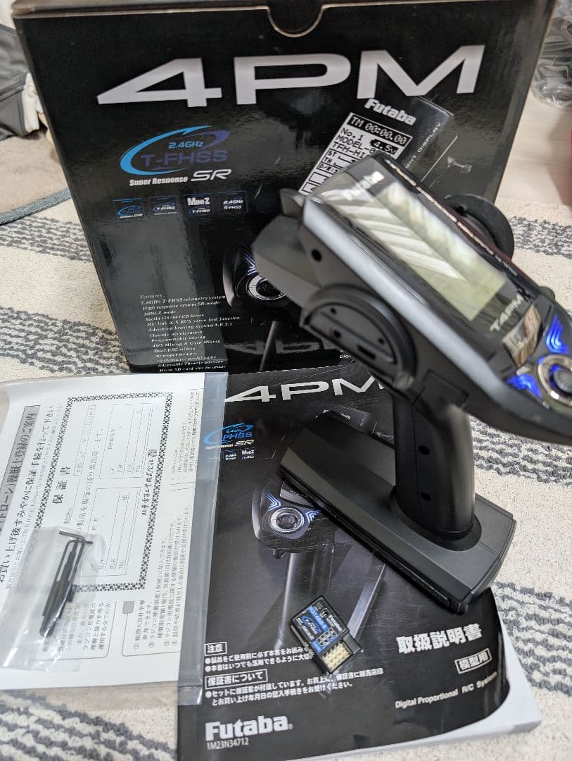 Futaba 4PM 　送信機受信機　画像でご判断ください　送料込み