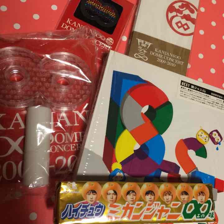 [価格追加]出品予定一覧⭐️関ジャニ∞