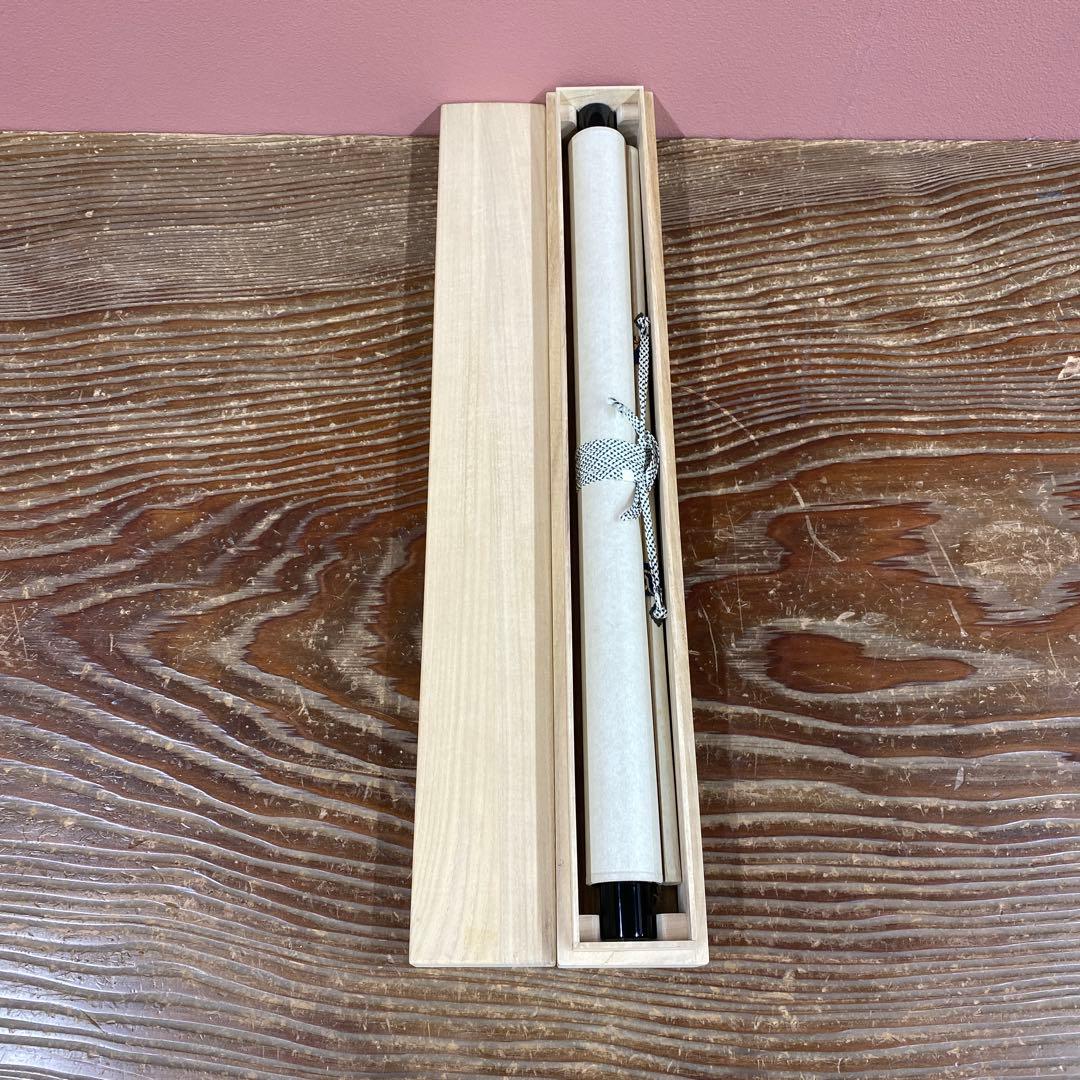 美品 掛け軸 黄梅院 小林太玄作 瀧画賛「瀧の音に～」共箱 禅語 夏掛け 納涼