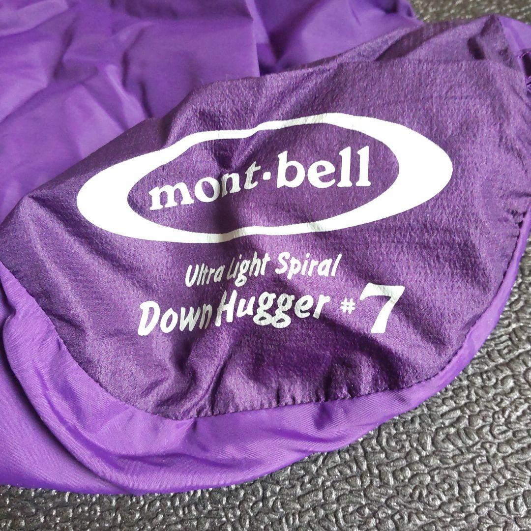 mont-bell　U.Lスパイラルダウンハガー#7