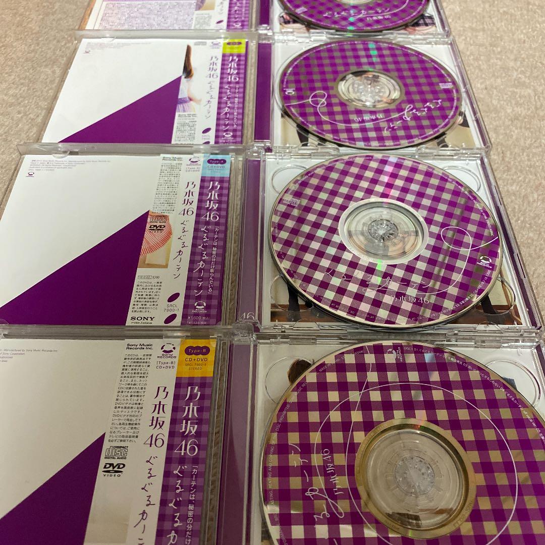 乃木坂46 CD 1st〜サヨナラの意味　帯全部あり