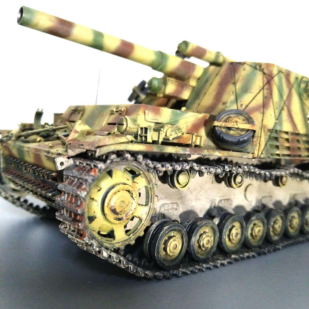 1/35ドイツ軍フンメル後期型