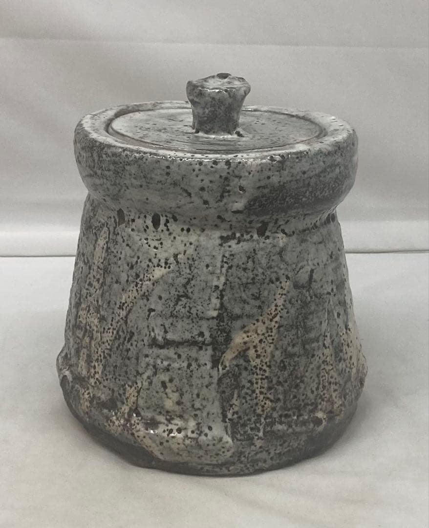 B539b 鼠志野 水指　作者不詳　木箱無し　茶道具