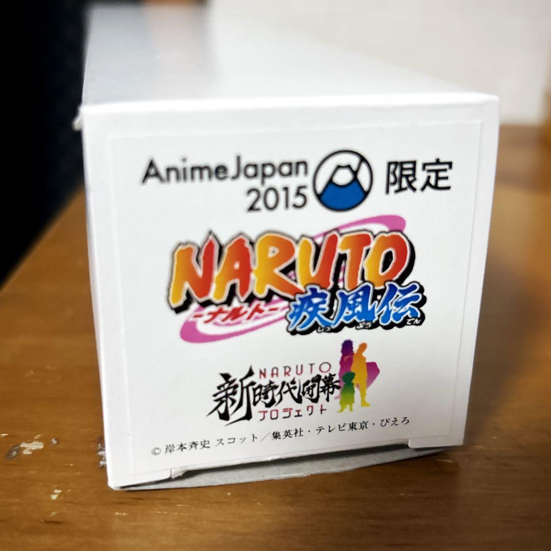 激レア NARUTO うずまきナルト　サクラサク 桜ポスター