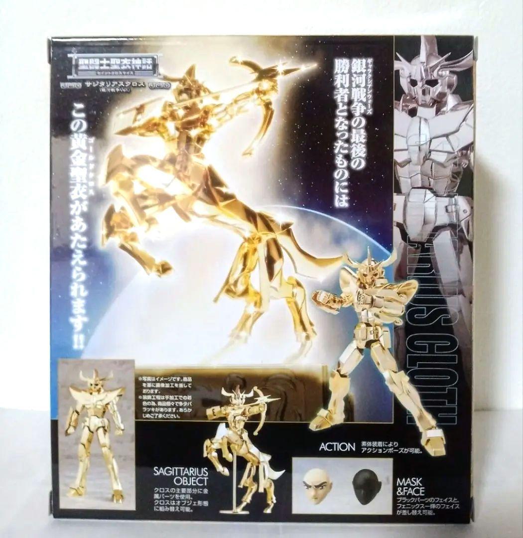 聖闘士聖衣神話 初版 フェニックス一輝 初期青銅聖衣 サジタリアスクロス銀河戦争