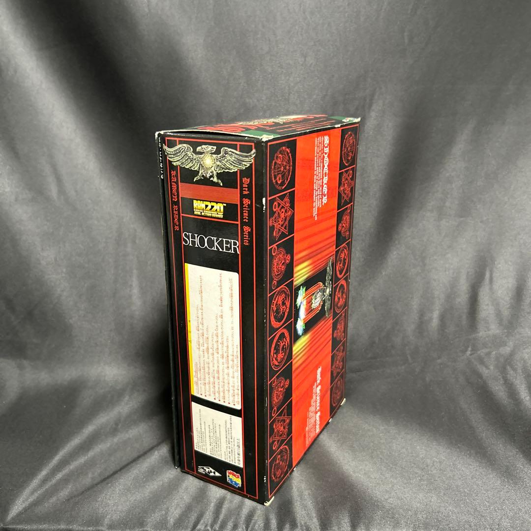 メディコムトイ RAH220 蜂女「仮面ライダー」 リアルアクションヒーローズ