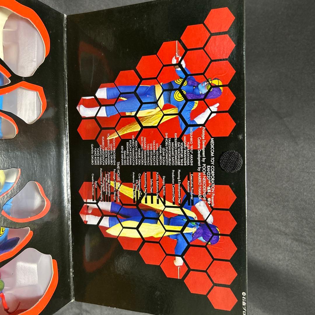 メディコムトイ RAH220 蜂女「仮面ライダー」 リアルアクションヒーローズ