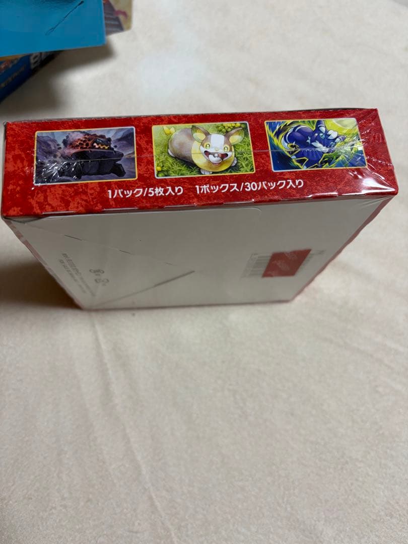 一撃マスター 1box 新品未開封 シュリンク付き