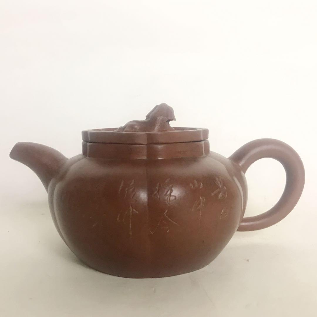 中国宜興　急須　茶器　煎茶道具　湯呑