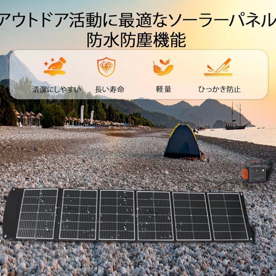 ソーラーパネル 200W 太陽光パネル 折りたたみ式 ケーブル付き 携帯 薄型