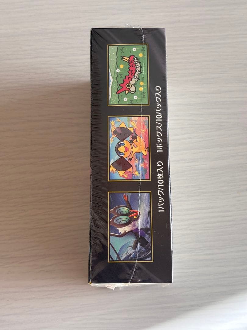 再*可様 ポケモンカードゲーム MEGA ドリームEX シュリンク付き　1BOX