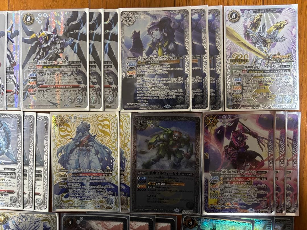 【本日出品最終日】ハイレートストライク銀契約デッキ