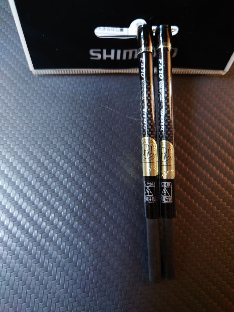 SHIMANO　ワカサギマチック 延長アダプター　EA15 EA10