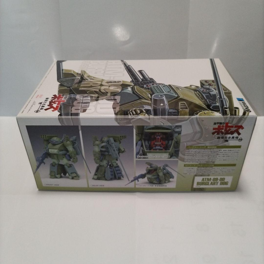 tam8410コーナー　スコープドッグターボカスタム＆バーグラリードッグ