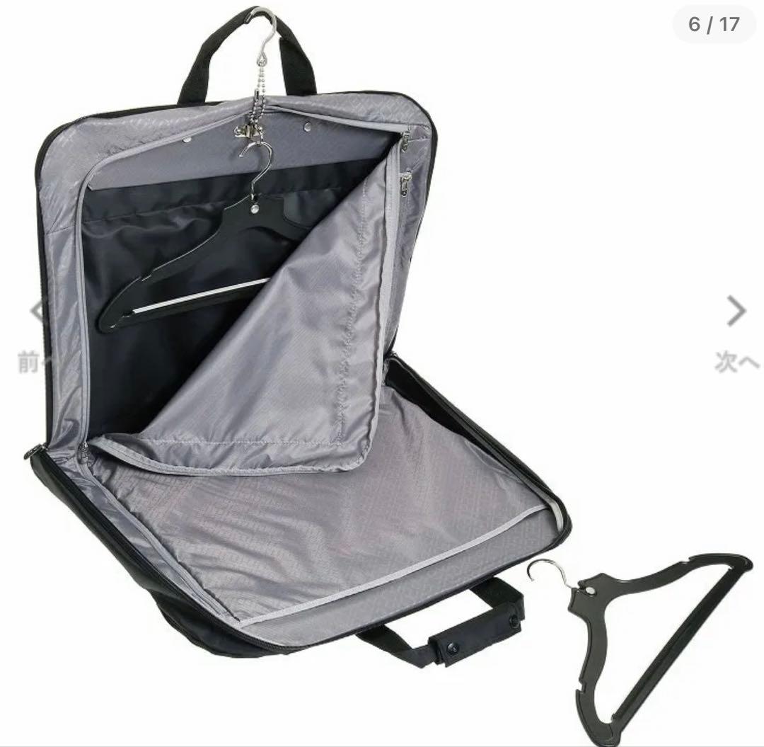 ace.　スーツ 2着 ガーメントバッグ　ブラック