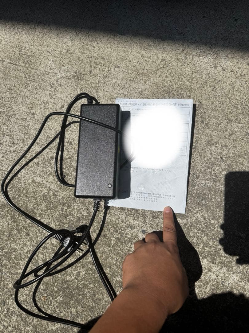 電動アシスト自転車PAIMINN 動作確認済み