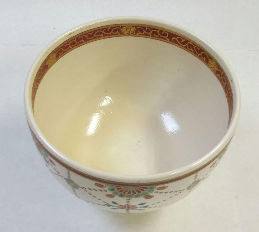 茶道具 茶碗 仁清 色絵 瓔珞 利昇窯 清水焼 京焼 新品