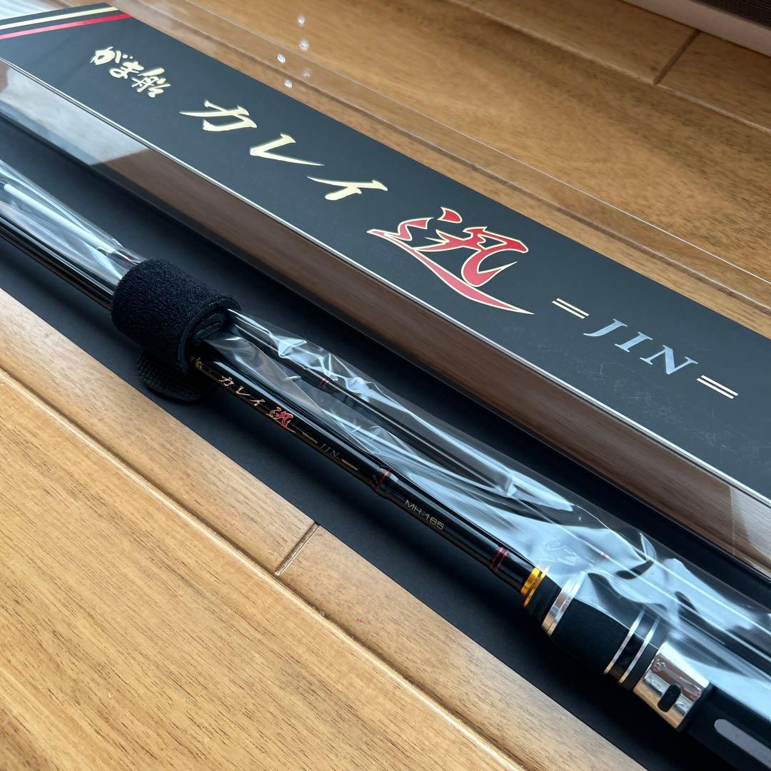 がまかつ がま船 カレイ迅 MH1.65