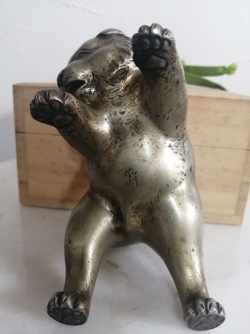 作家物 金工師 如湖作 仔犬 白銅 770g