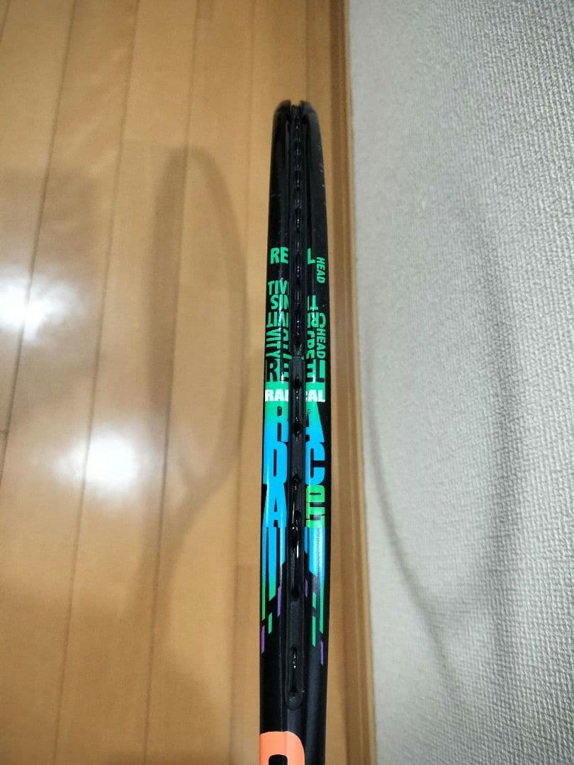 数量限定　グラフィン　ラジカル MP HEAD テニスラケット