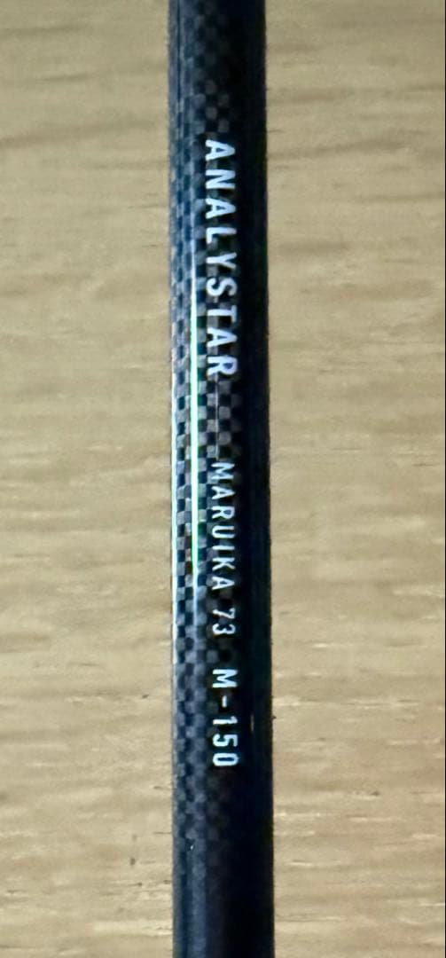 Daiwa ダイワ アナリスター マルイカ 73 M-150 船竿　未使用