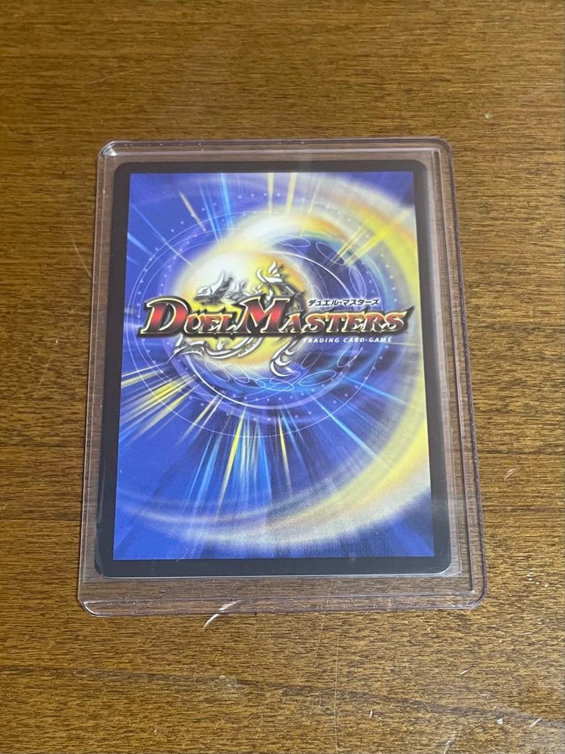 T・T・T 金トレジャー