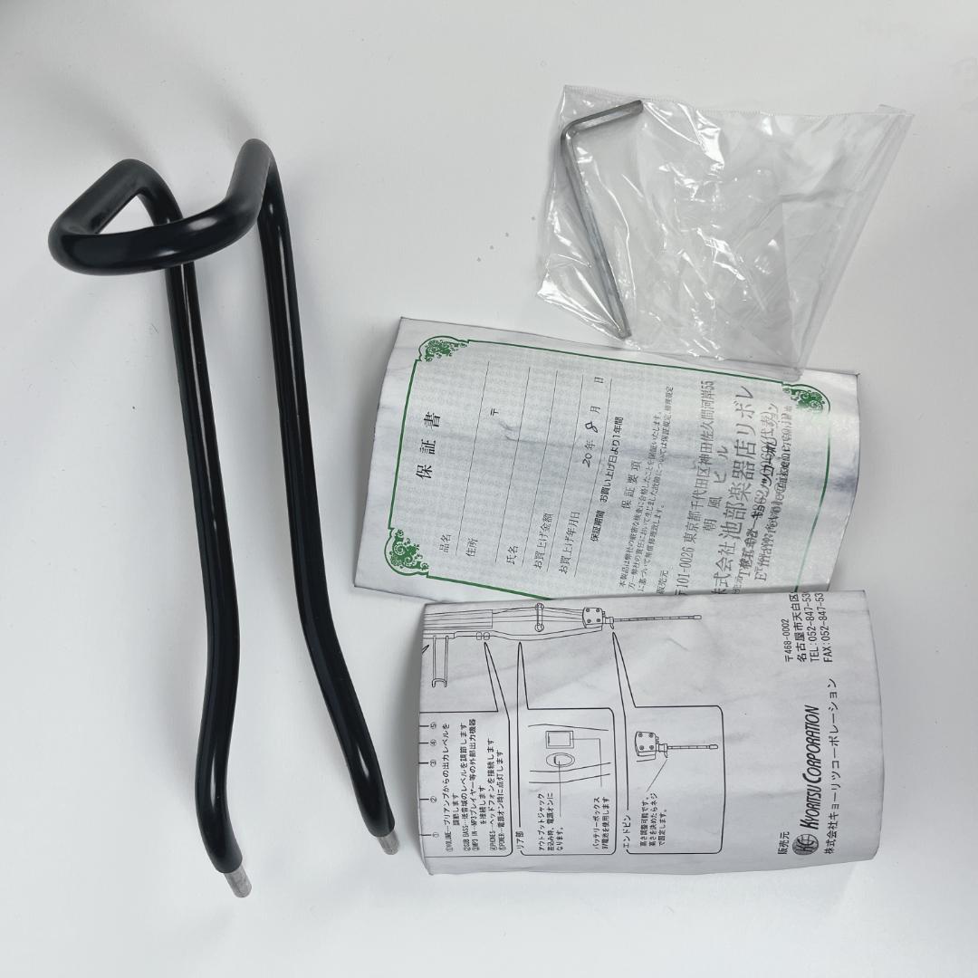 美品☘️Hallstatt KYB-200 WBSE-850 アップライトベース