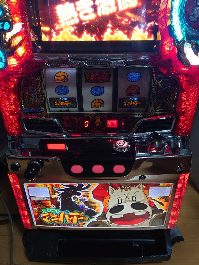 パチスロ　実機　みどりのマキバオー