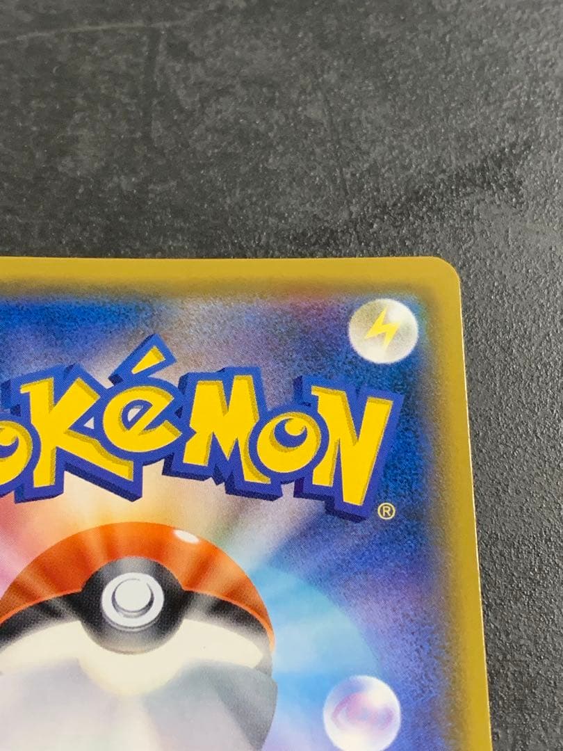 サーナイト&ニンフィアGX SR: SA[SM9a 061/055]