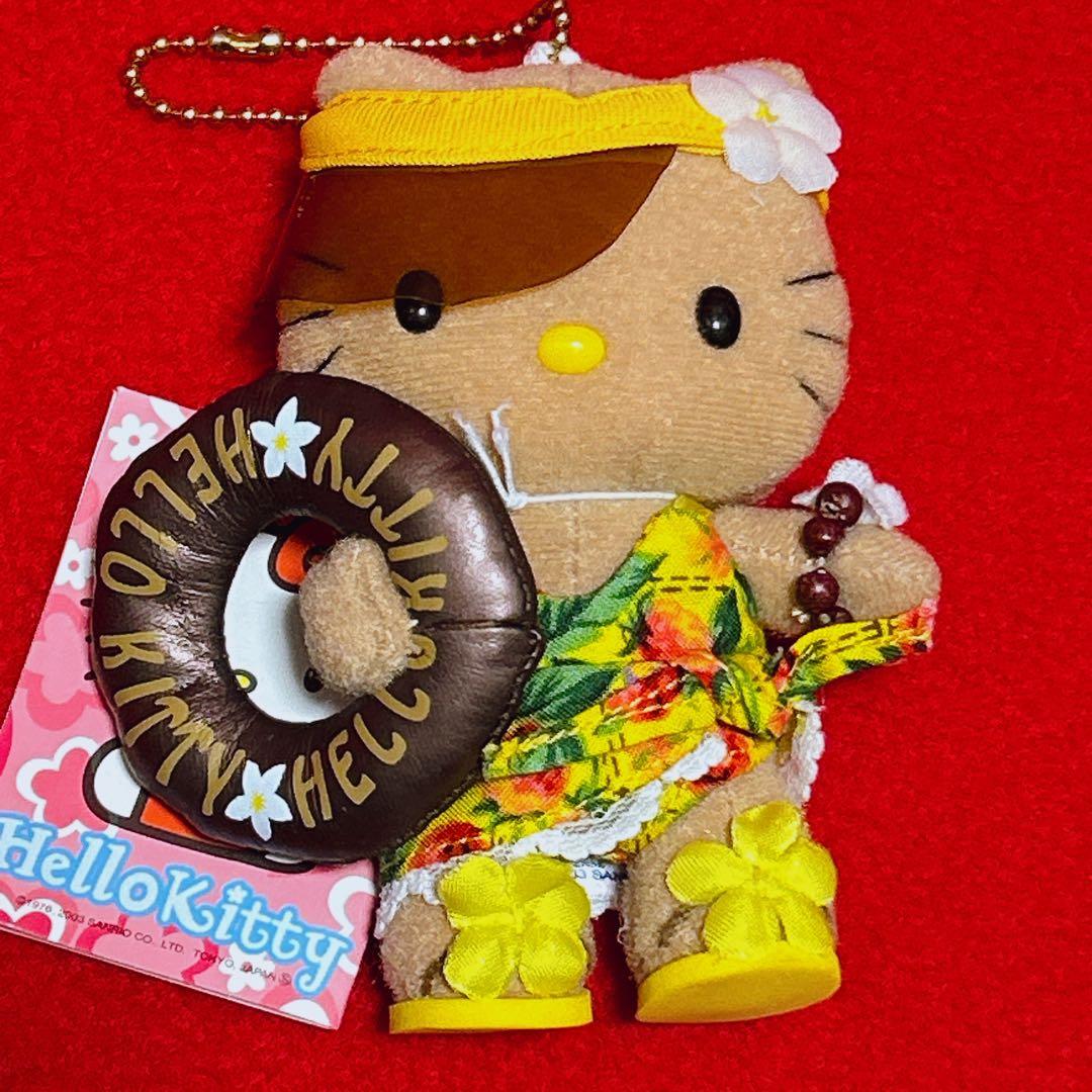 ハローキティ サマーマスコット水着（茶） 日焼け ぬいぐるみ サンリオ