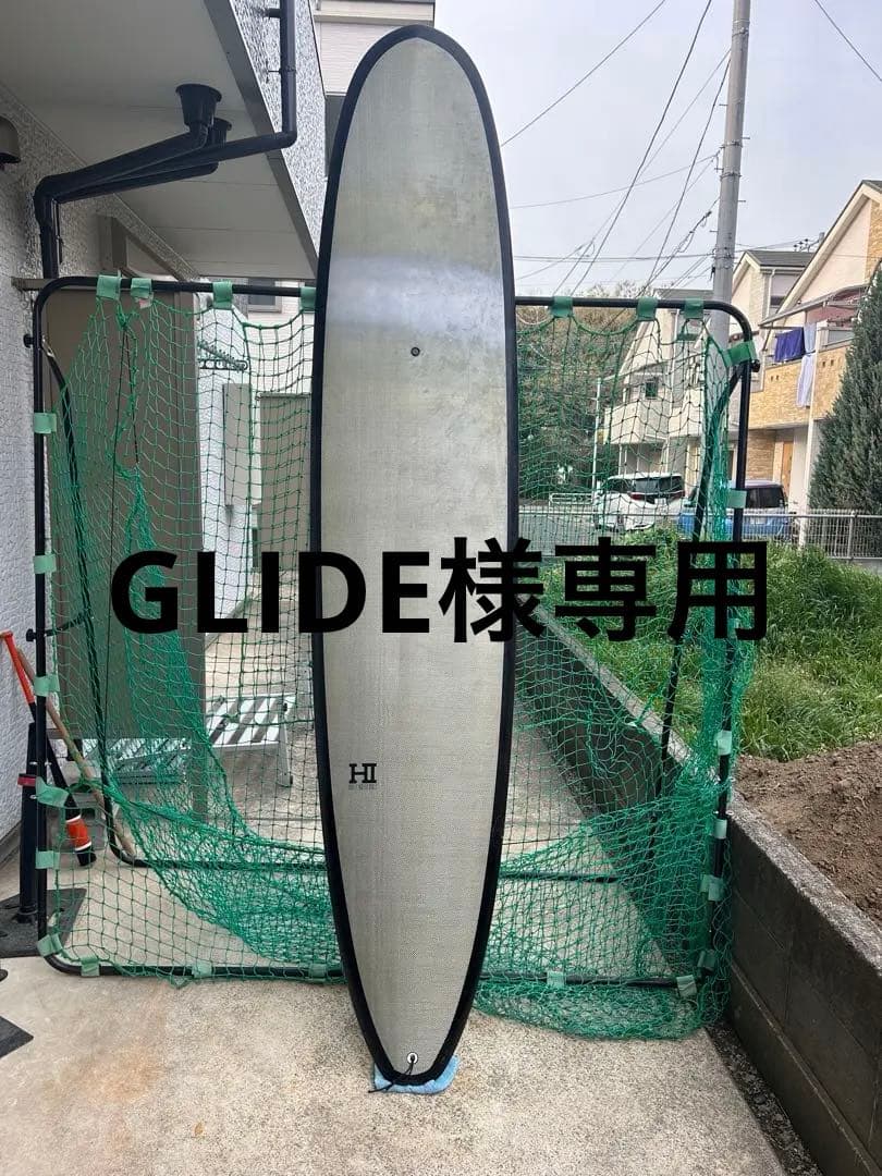 サンダーボルト　ハーレーイングルビー　ダイヤモンドドライブ9'2 フルカーボン