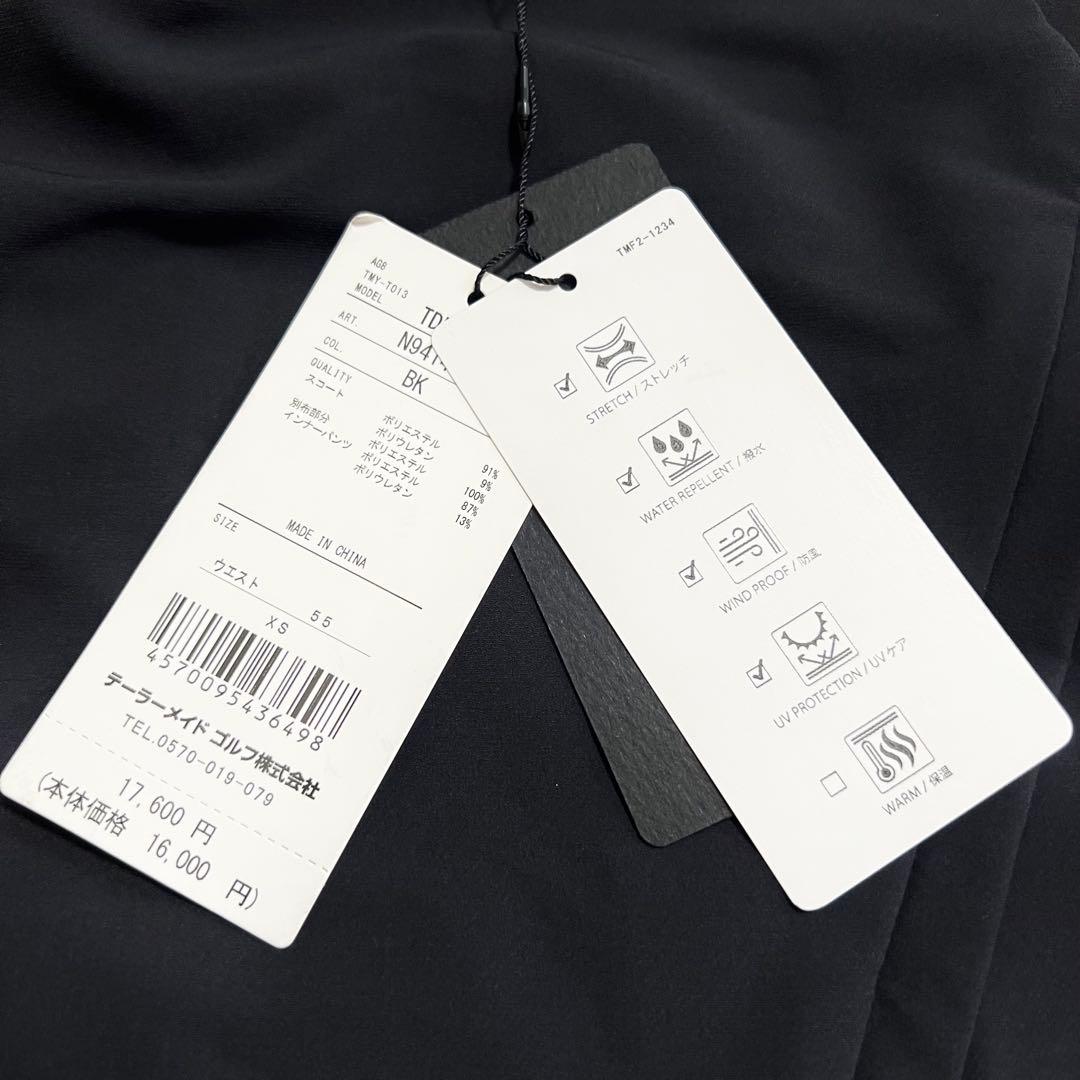 TaylorMade レディース ゴルフウェア セット XS-Sサイズ