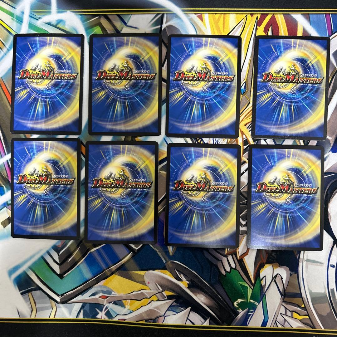 ボルシャック栄光ルピアキャラ