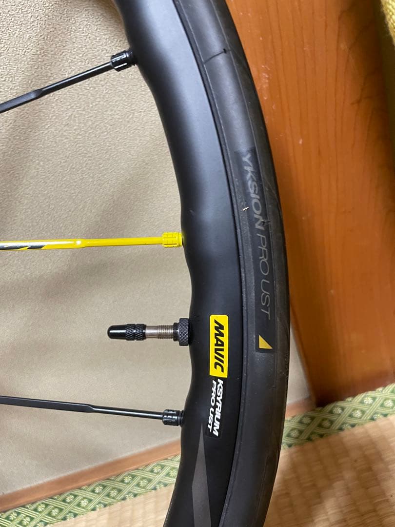 MAVIC KSYRIUM PRO UST DISC シマノ用