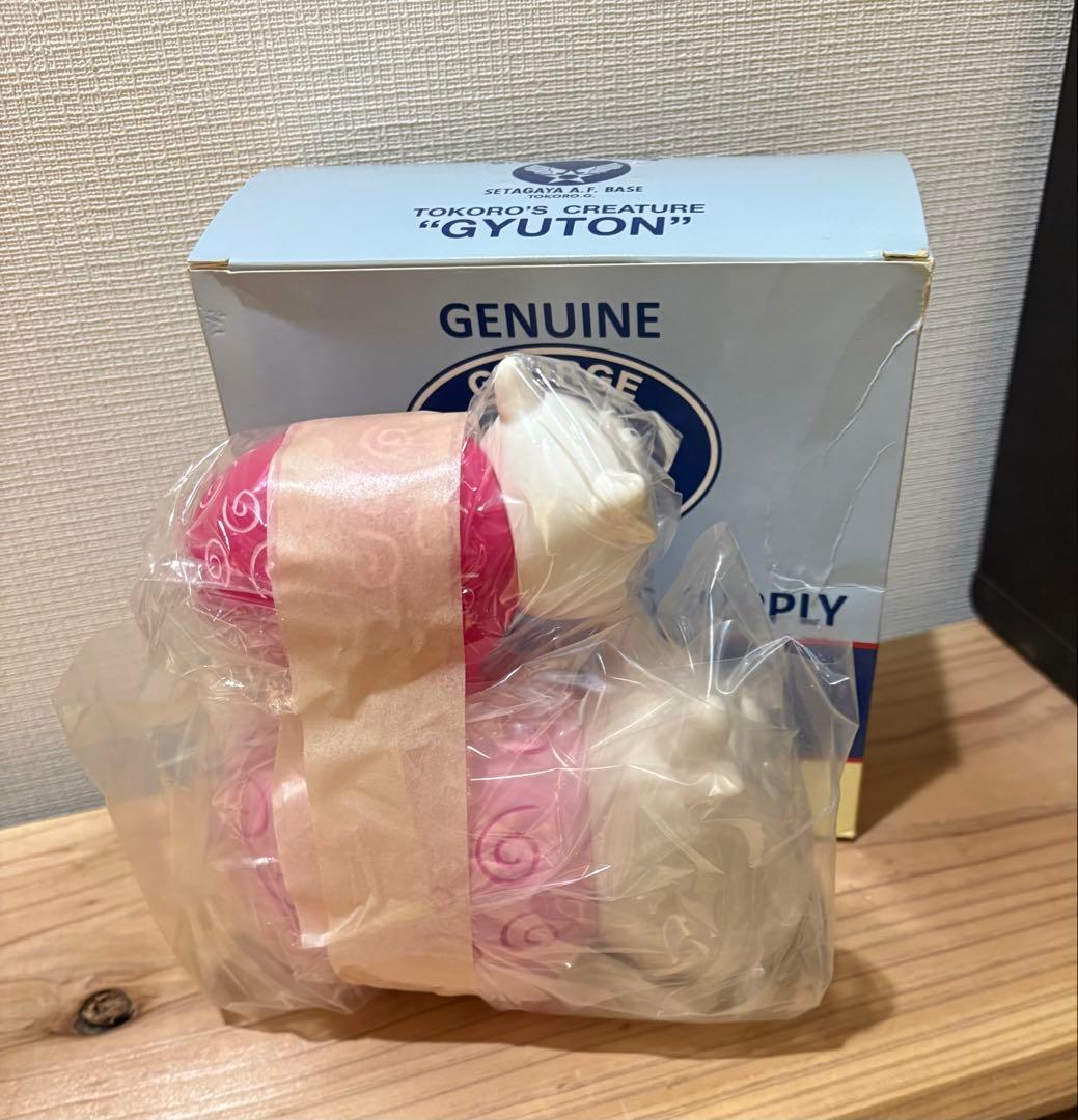 世田谷ベース　GYUTON 貯金箱