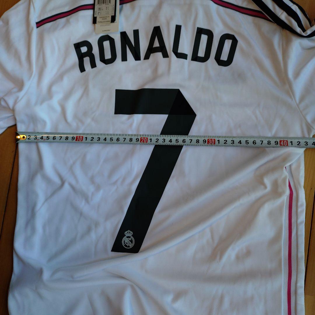 【タグ付未使用】クリスティアーノ・ロナウド　レアル・マドリード　ジャージ