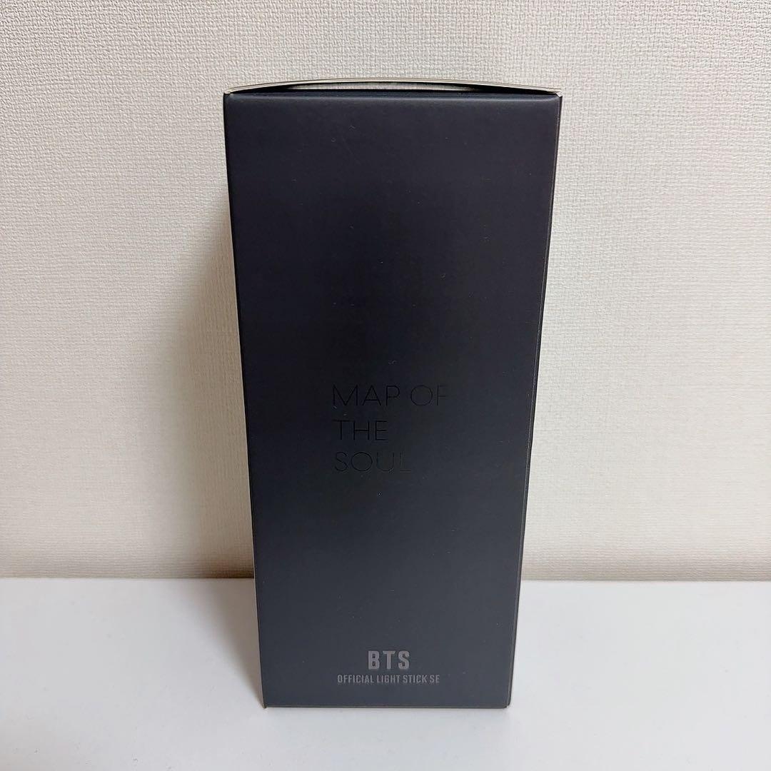 【新品未開封】BTS ペンライト アミボムver4