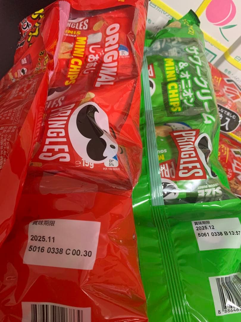 0715ー11150ー♡＊♡チワちゃん♡＊♡様【21点】