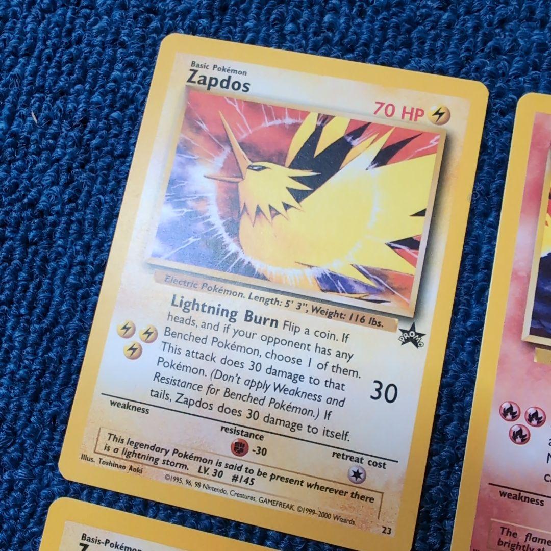 【超希少】英語版＋ドイツ語版　サンダー、ファイヤー、フリーザー　ポケモンカード