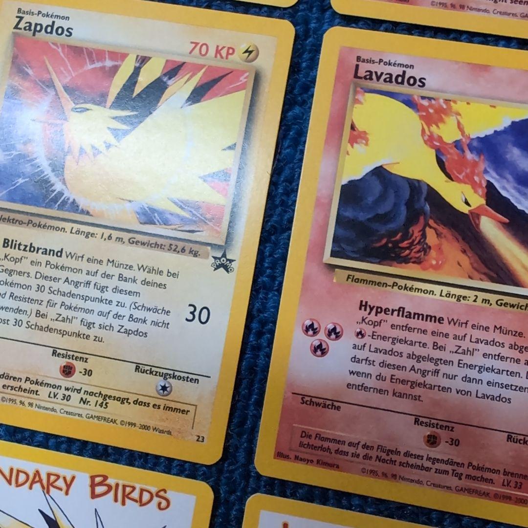 【超希少】英語版＋ドイツ語版　サンダー、ファイヤー、フリーザー　ポケモンカード