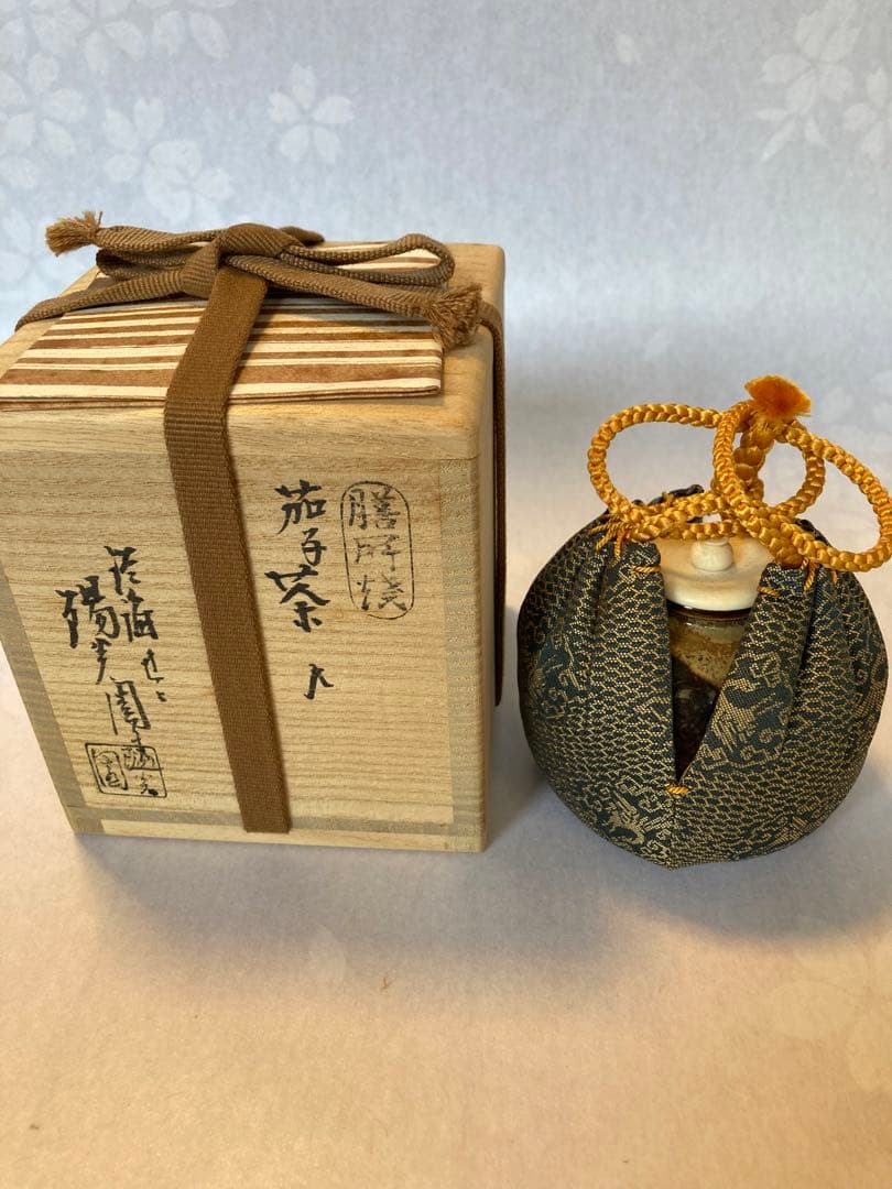 膳所焼茶入れ　茄子　仕覆付き