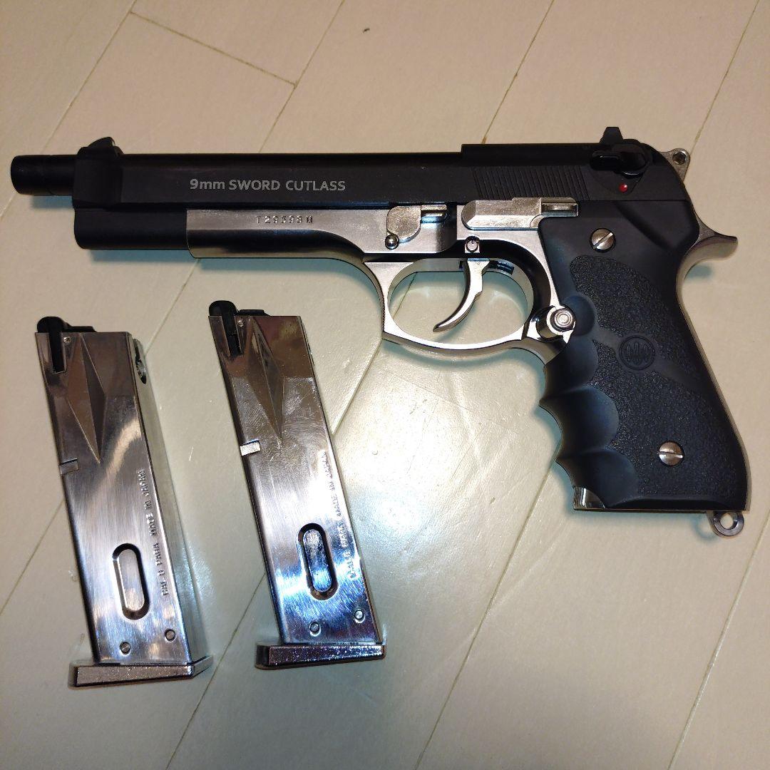 9mm SWORD CUTLASS ガスガン MOD-92F