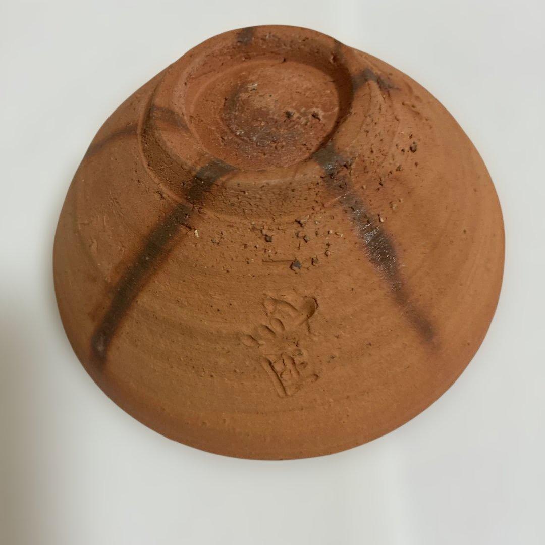 備前焼 松嶋弘作　火色茶碗