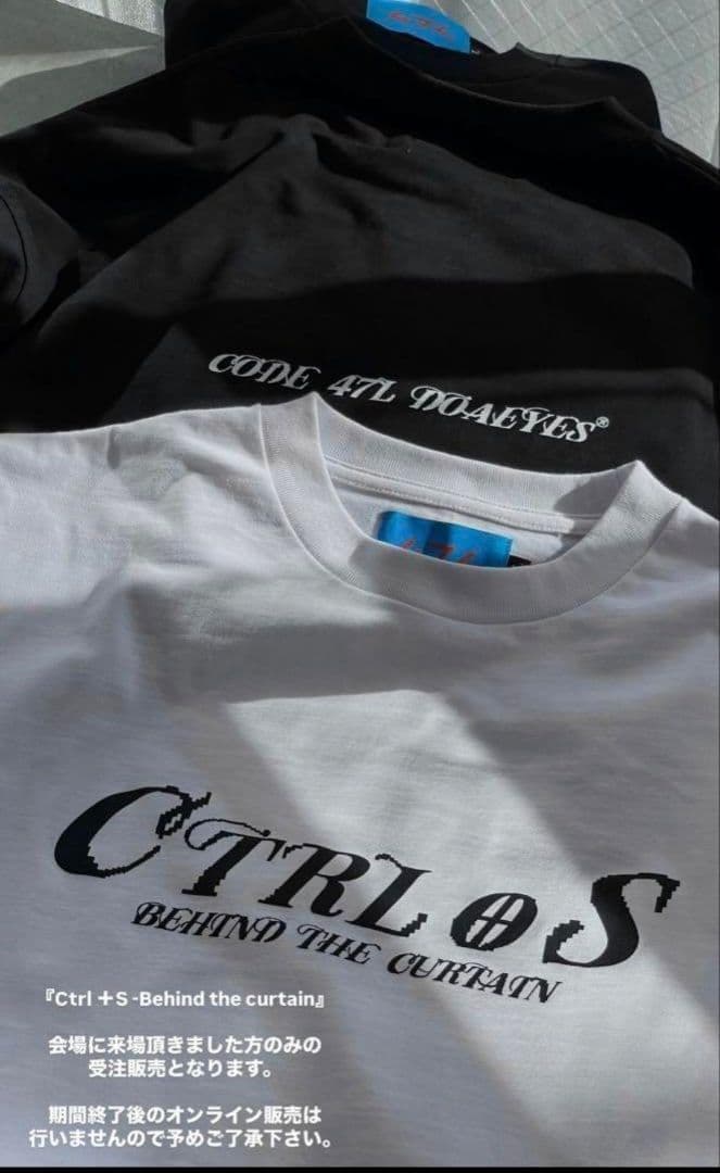 code47L CTRL+S ロングTシャツ TKCH タイショウ ロンT