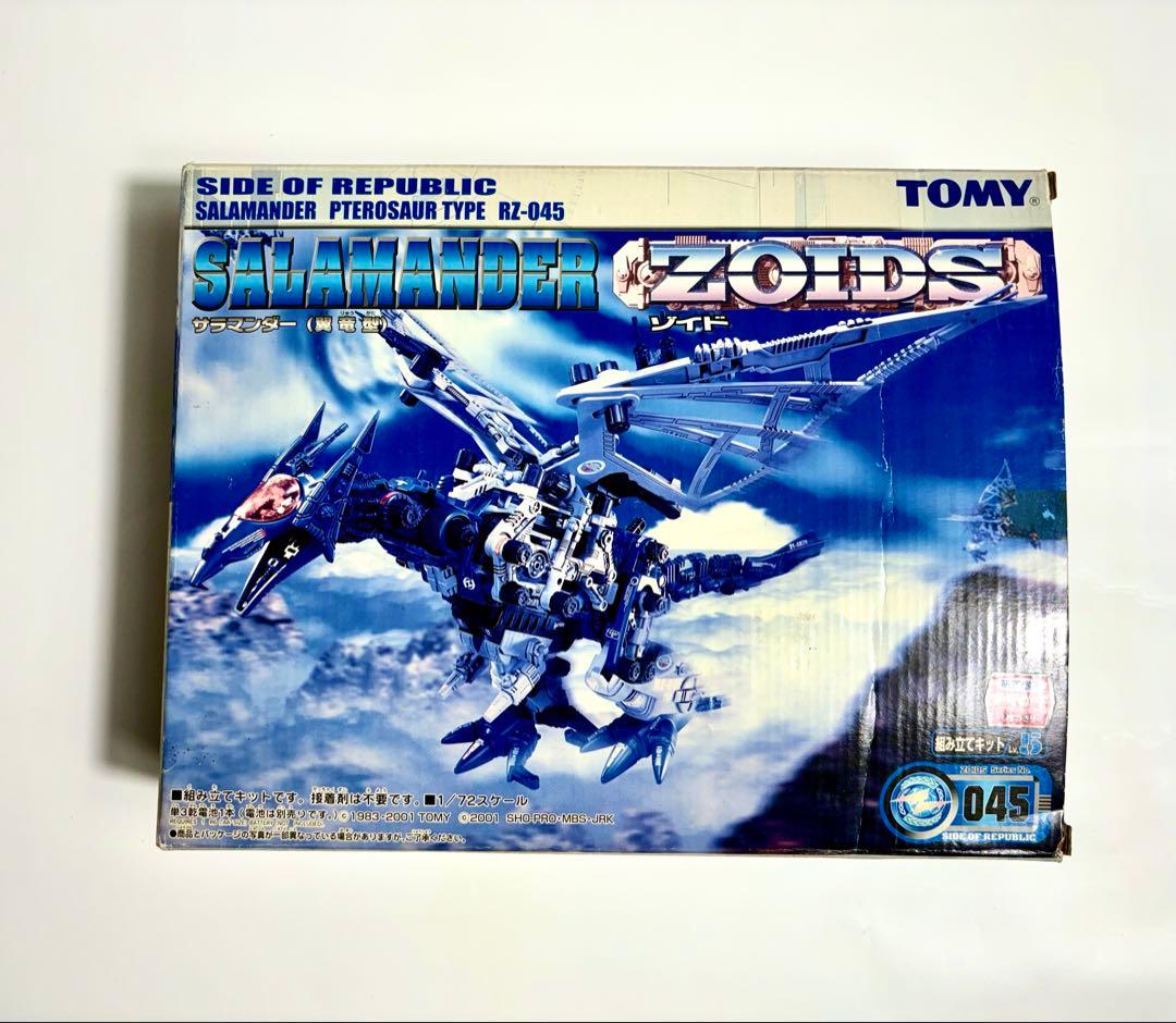 TOMY サラマンダー Pterosaur Type RZ-045