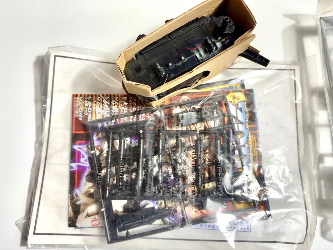 TOMY サラマンダー Pterosaur Type RZ-045