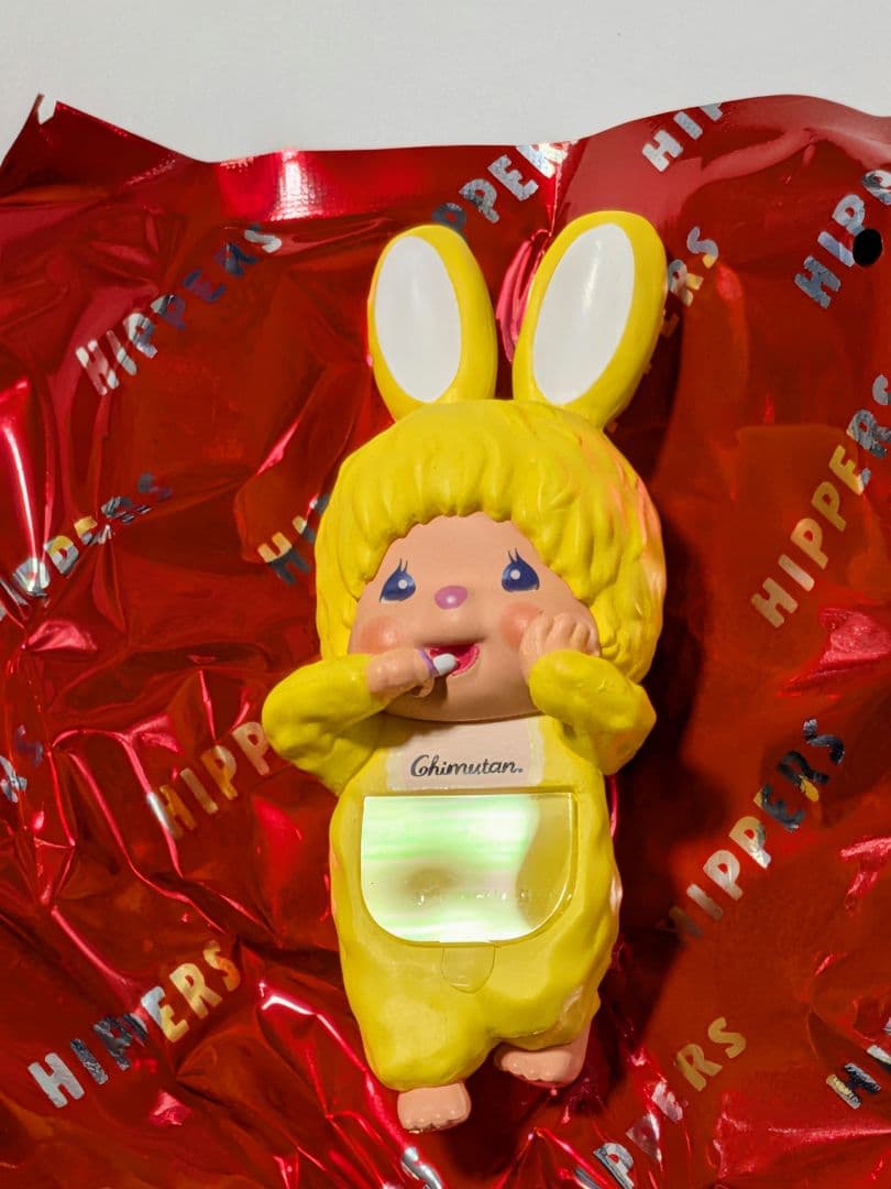 モンチッチぬいぐるみ・ヒッパーズ