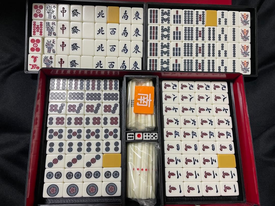 【洗浄済み】骨董品　麻雀牌　ミズノ丸一　昭和レトロ　赤あり